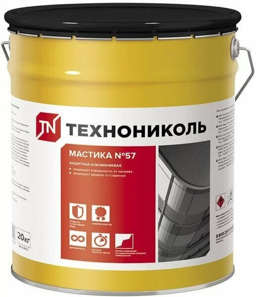 Мастика защитная алюминиевая ТЕХНОНИКОЛЬ №57 20 кг от магазина ЛесКонПром.ру