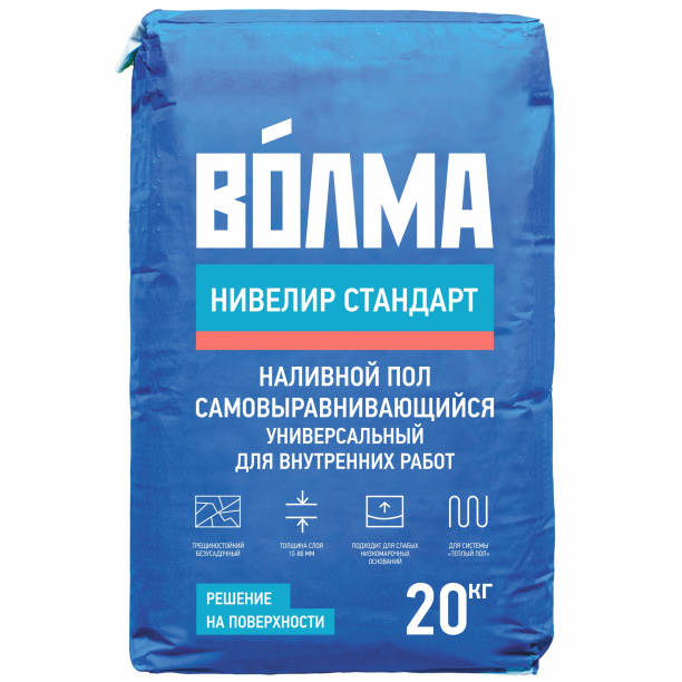 Наливной пол самовыравнивающийся ВОЛМА Нивелир стандарт 20 кг от магазина ЛесКонПром.ру
