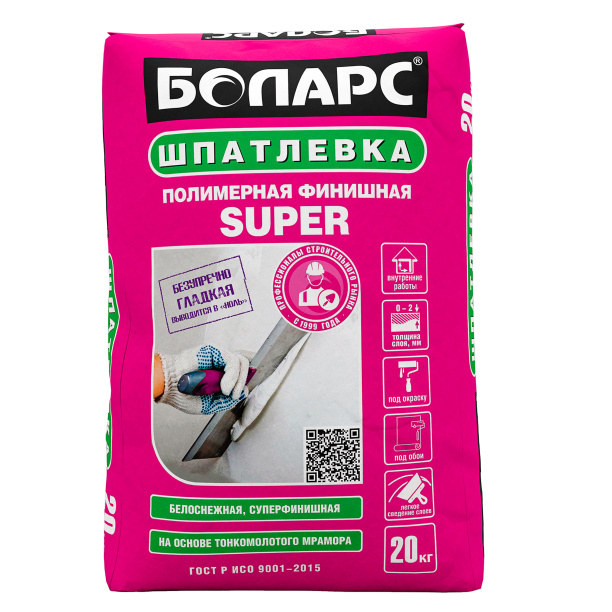 Шпаклевка полимерная БОЛАРС Super 20 кг от магазина ЛесКонПром.ру