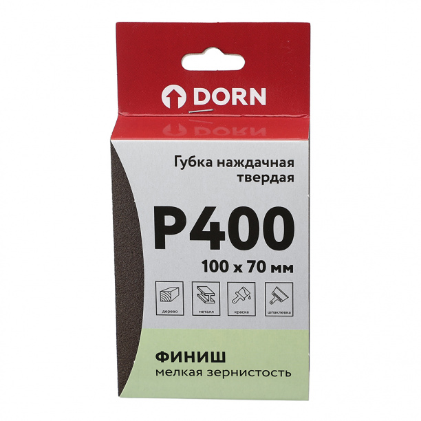 Губка наждачная твердая DORN P400 100x70 мм от магазина ЛесКонПром.ру