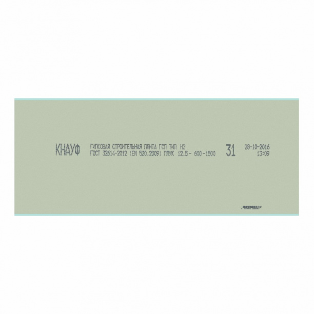 Гипсокартонный лист влагостойкий КНАУФ мини 1500х600х12,5 мм от магазина ЛесКонПром.ру