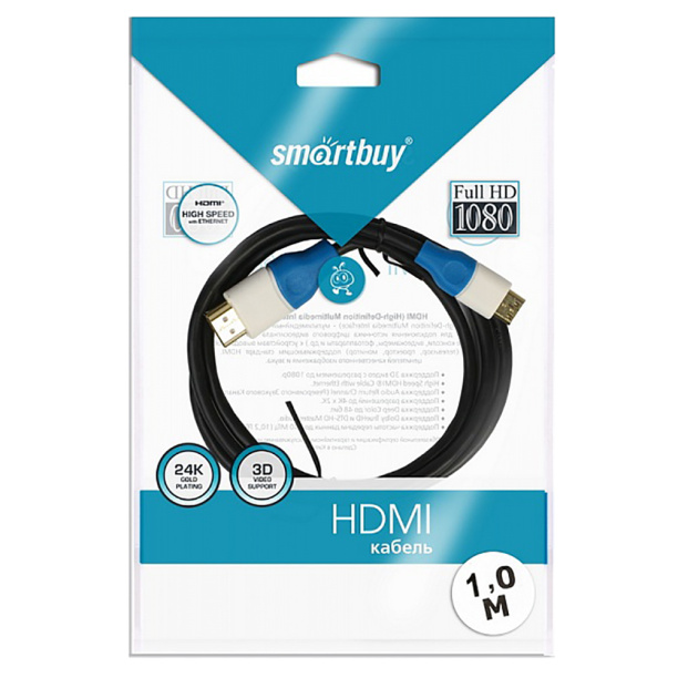 Кабель Smartbuy HDMI - mini HDMI version 1.4b 2 м от магазина ЛесКонПром.ру