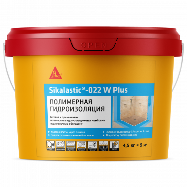 Обмазочная гидроизоляция полимерная Sikalastic-022 W Plus 4,5 кг от магазина ЛесКонПром.ру
