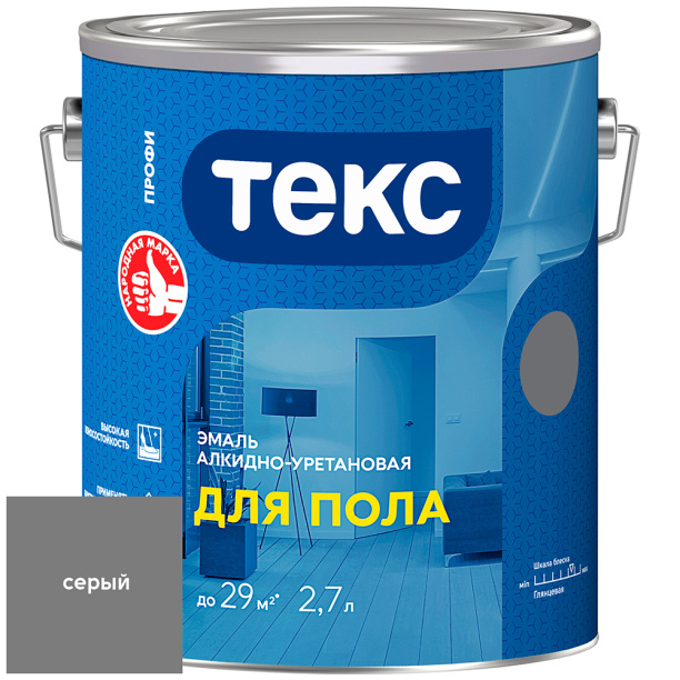 Эмаль для бетонных полов алкидно-уретановая Текс Профи серая 2,7 л от магазина ЛесКонПром.ру