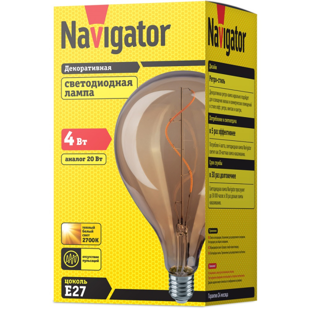 Светодиодная лампам Navigator Винтаж спираль 4 Вт Е27 PS125 теплый свет от магазина ЛесКонПром.ру