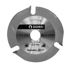 Пильный диск по дереву и ДСП DORN 125х22,2 мм для УШМ