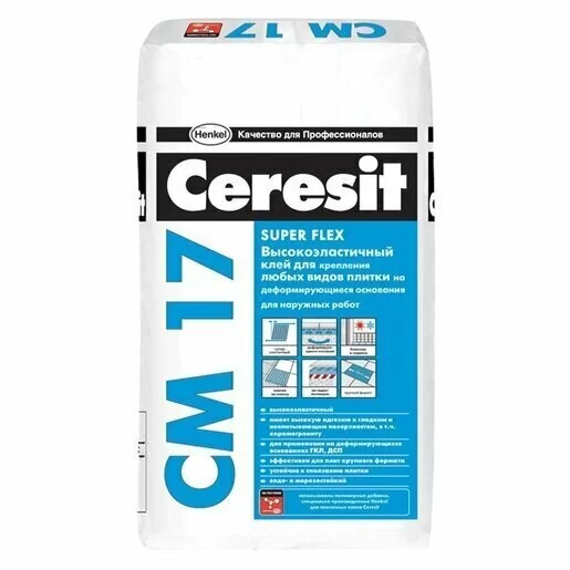 Клей плиточный высокоэластичный для любых видов плитки Ceresit CM 17 25 кг от магазина ЛесКонПром.ру