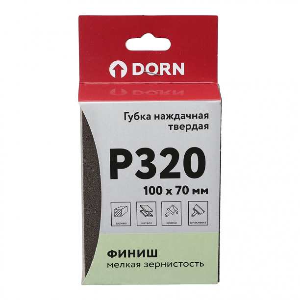 Губка наждачная твердая DORN P320 100x70 мм от магазина ЛесКонПром.ру