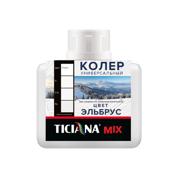 Колер универсальный Ticiana Mix 80 мл эльбрус белый от магазина ЛесКонПром.ру