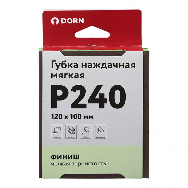 Губка наждачная мягкая DORN P240 120x100 мм от магазина ЛесКонПром.ру