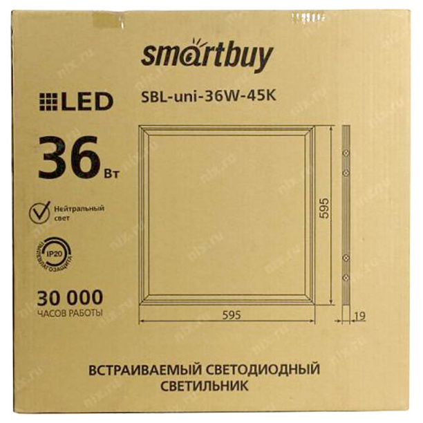 Светильник офисный светодиодный Smartbuy Ультра 36 Вт 6500 К от магазина ЛесКонПром.ру